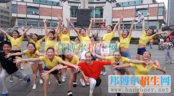 貴陽幼兒師范高等?？茖W(xué)校