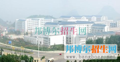貴陽護理職業(yè)學(xué)院