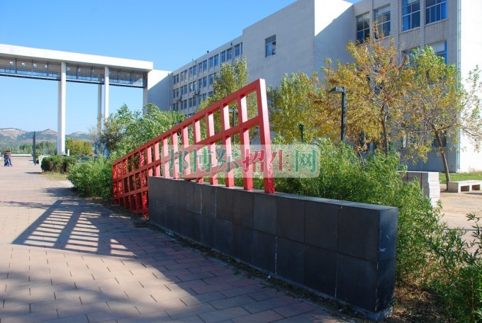 山東城市建設職業(yè)學院網(wǎng)站網(wǎng)址