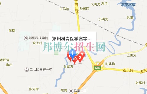 鄭州澍青醫(yī)學(xué)高等?？茖W(xué)校