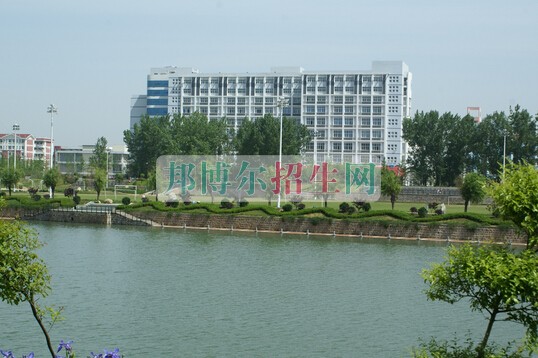 漯河醫(yī)學高等?？茖W校