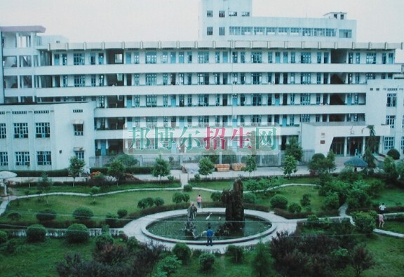 邵陽(yáng)醫(yī)學(xué)高等?？茖W(xué)校
