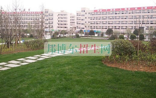 畢節(jié)醫(yī)學高等?？茖W校