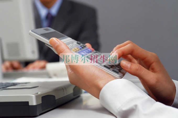 會計(jì)學(xué)校有哪些
