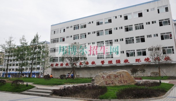 四川省南充旅游職業(yè)中專學(xué)校2016年報名條件、招生對象