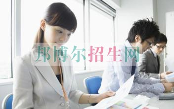 財務管理好就業(yè)嗎
