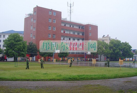 織金縣職業(yè)技術(shù)高級(jí)中學(xué)