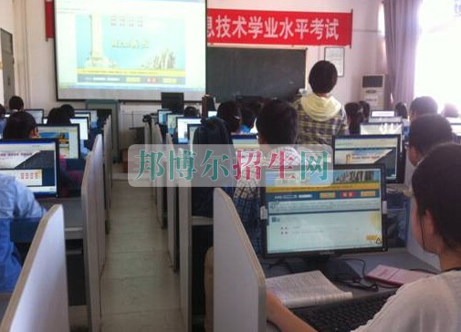 安順職業(yè)技術高級中學
