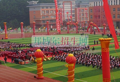 黃平縣中等職業(yè)技術學校