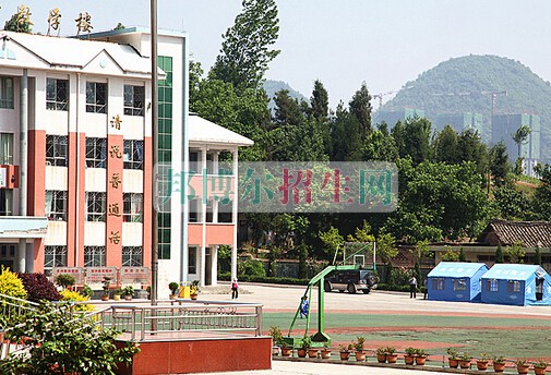 水城縣職業(yè)技術(shù)學校2022年地址在哪里