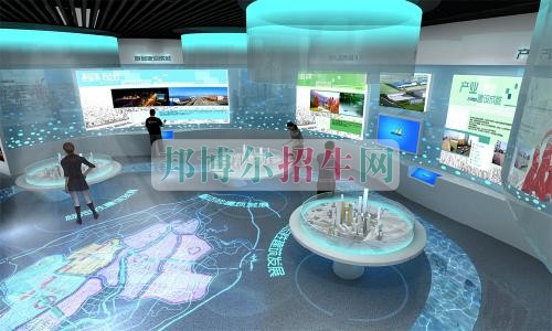 計(jì)算機(jī)多媒體技術(shù)怎么樣報名