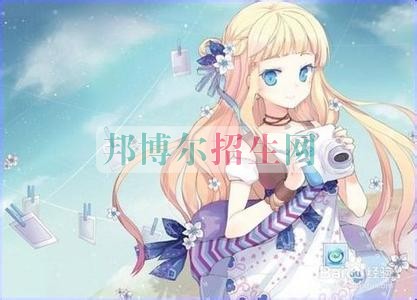 動漫設(shè)計與制作需要學習哪些知識
