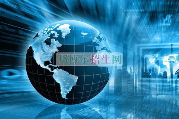 中專電子信息工程技術(shù)專業(yè)升大專、