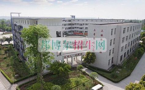 達州華西職業(yè)技術(shù)學(xué)校