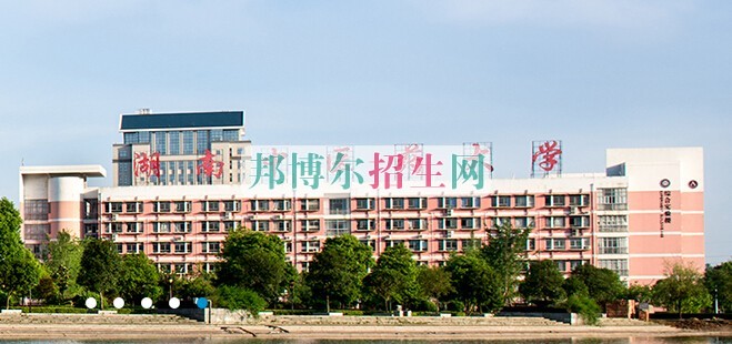 針灸推拿大專(zhuān)錄取分?jǐn)?shù)線