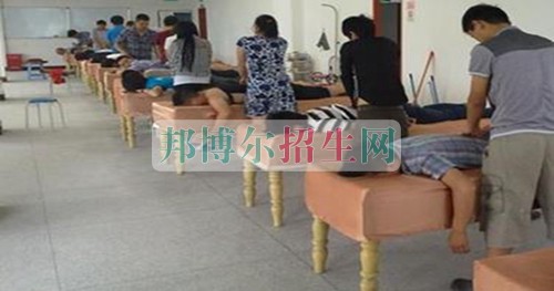 針灸推拿大專(zhuān)錄取分?jǐn)?shù)線