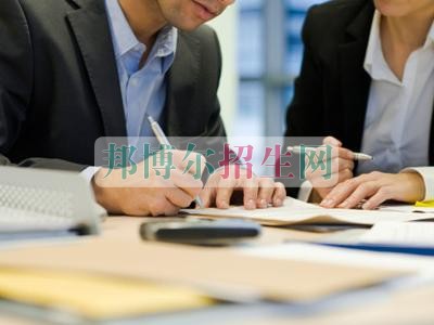 成都大專學(xué)校有哪些有會計(jì)