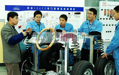 成都高中生讀汽車電子技術好嗎