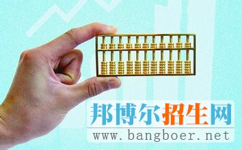 最受考生關(guān)注的10大高考專(zhuān)業(yè)排行榜