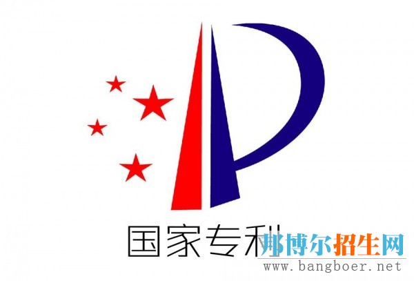 沒有競(jìng)賽獎(jiǎng)項(xiàng)，如何擠進(jìn)自主招生初審