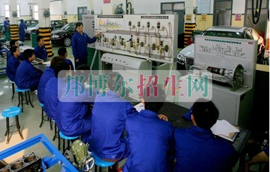 成都汽車(chē)電子技術(shù)讀幾年