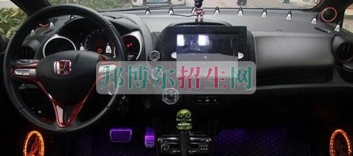 成都比較好的汽車改裝技術學校