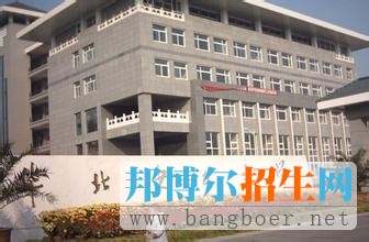 2017高考報考各省前5高校名單