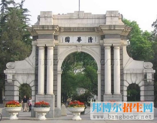 高考志愿填報技巧“十要十不要”