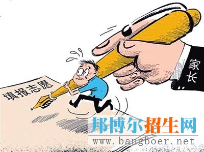 選對專業(yè)，拒絕被坑