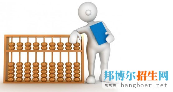 大學學科分類及專業(yè)解讀：工商管理類
