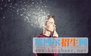 金融類院?；馃?各分段考生慎選