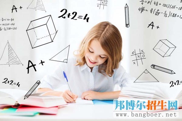 高考數學得分策略