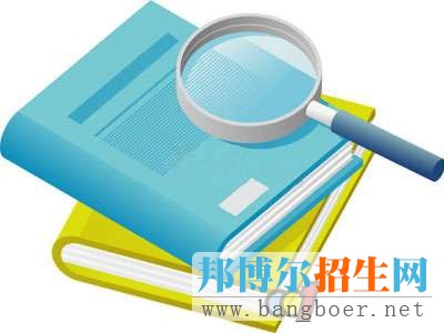 四川?？浦驹冈趺刺? width=