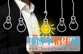 藝術(shù)特長(zhǎng)生加分政策