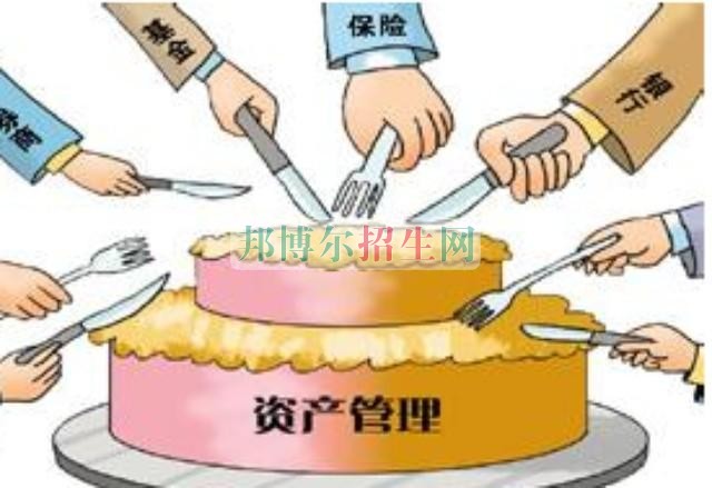 成都好一點(diǎn)的保險(xiǎn)實(shí)務(wù)大專(zhuān)學(xué)校