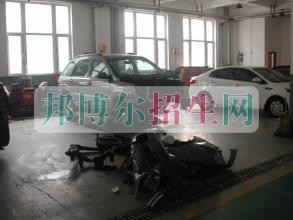 u成都有汽車(chē)整形技術(shù)學(xué)校嗎
