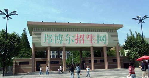 成都設有應用電子技術(shù)的公辦大專學校