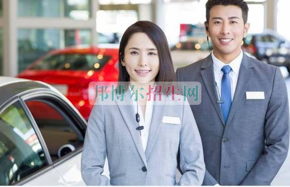 成都內(nèi)比較好的汽車服務與營銷大專學校