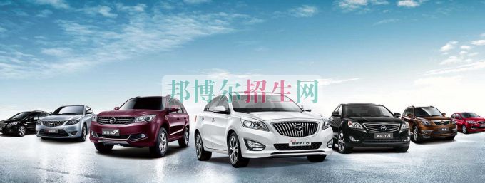 成都哪些學(xué)校有汽車(chē)檢測(cè)與維修