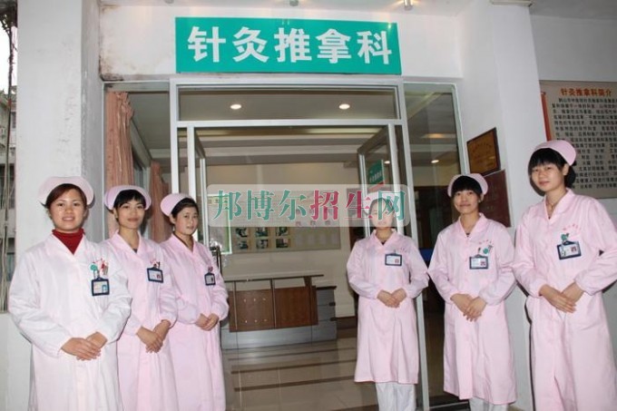 成都哪些大學(xué)有針灸推拿大專(zhuān)