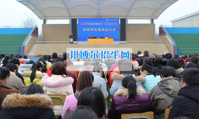 眉山電子職業(yè)技術學校發(fā)展新局面