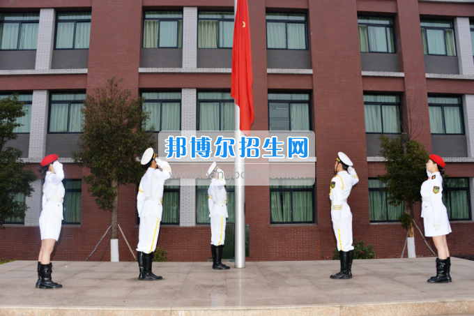 川南幼兒師范高等?？茖W校舉行新學期 “開學第一課”活動