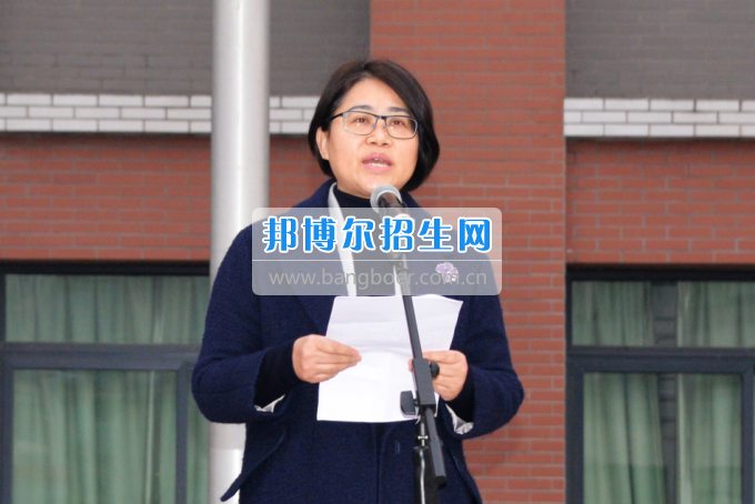 川南幼兒師范高等?？茖W校舉行新學期 “開學第一課”活動