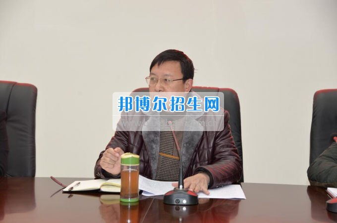 川南幼兒師范高等?？茖W(xué)校召開安全穩(wěn)定工作形勢研判會