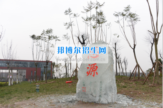 川南幼兒師范高等?？茖W(xué)校學(xué)前教育二系黨日活動