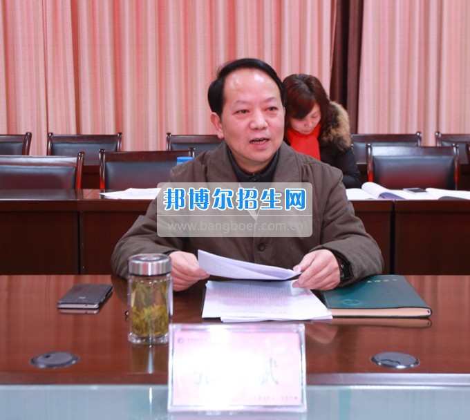 川北幼兒師范高等?？茖W(xué)校召開領(lǐng)導(dǎo)班子“兩學(xué)一做”專題民主生活會