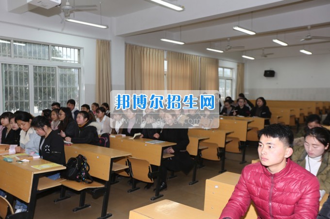 川北幼兒師范高等?？茖W校上好新學期第一課 嚴把課堂教學質量關