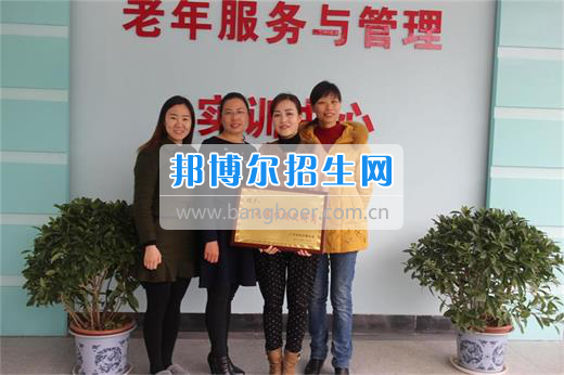 川北幼兒師范高等?？茖W(xué)校喜獲“廣元市巾幗文明崗”稱號(hào)