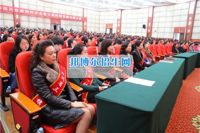 川北幼兒師范高等?？茖W(xué)校歲月積淀中的魅力女性