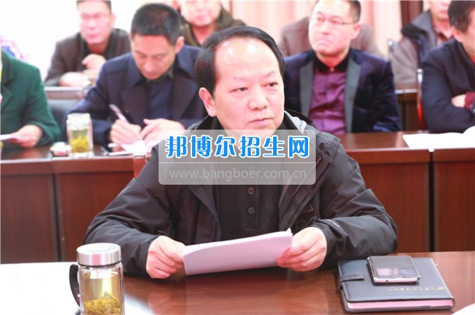 川北幼兒師范高等?？茖W(xué)校召開(kāi)2016年度領(lǐng)導(dǎo)班子暨干部述職測(cè)評(píng)會(huì)